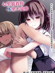 海贼王